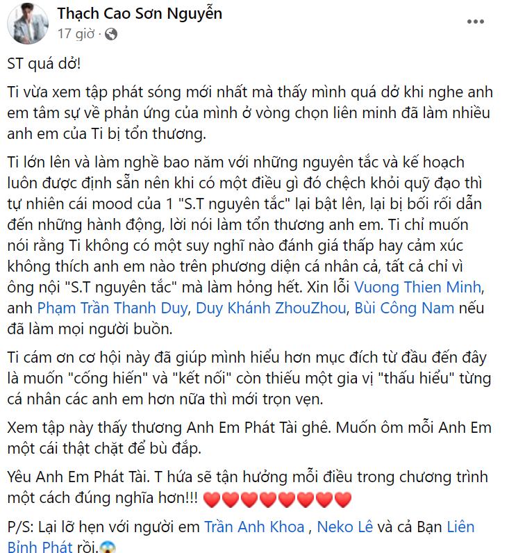 Bùi Công Nam, Duy Khánh và nhiều "anh tài" thông cảm và nhận lời xin lỗi bằng cách... gửi số tài khoản.