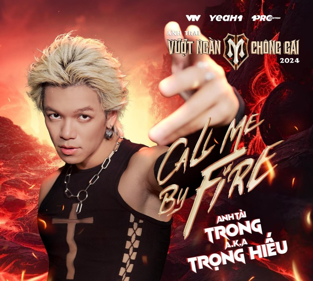 Ra mắt tại Anh Trai Vượt Ngàn Chông Gai, Trọng Hiếu sử dụng nghệ danh TRONG.