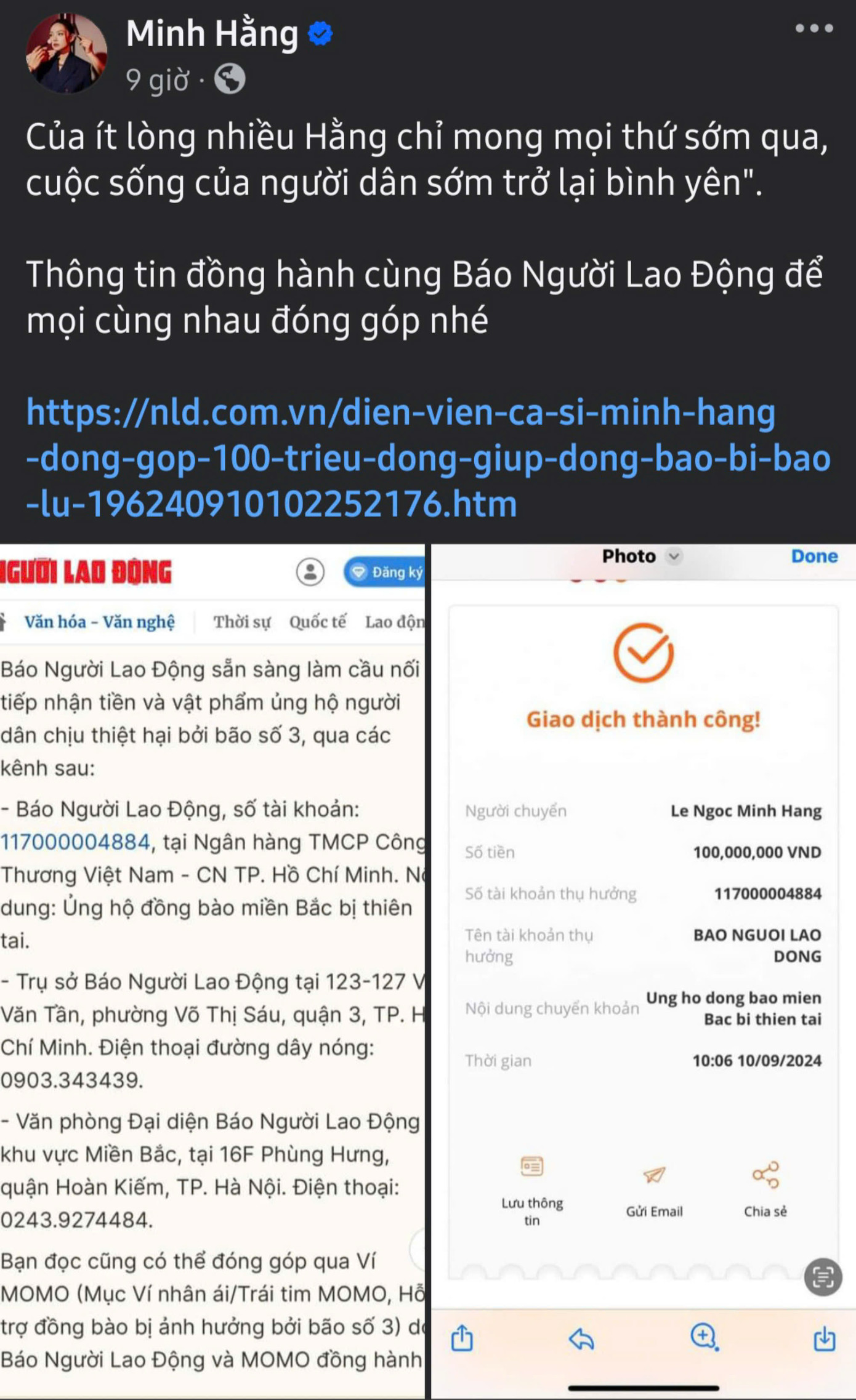 Minh Hằng hy vọng với phần đóng góp nhỏ có thể giúp đỡ bà con phần nào. Minh Hằng hy vọng với phần đóng góp nhỏ có thể giúp đỡ bà con phần nào.