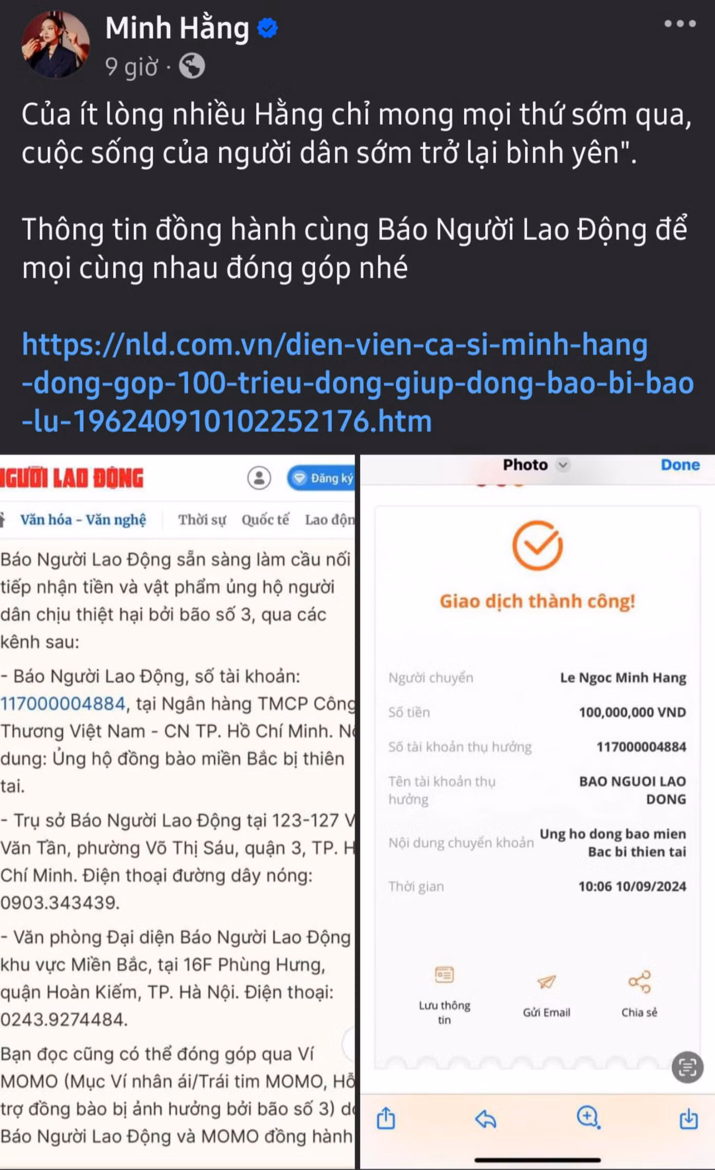 Minh Hằng hy vọng với phần đóng góp nhỏ có thể giúp đỡ bà con phần nào.
