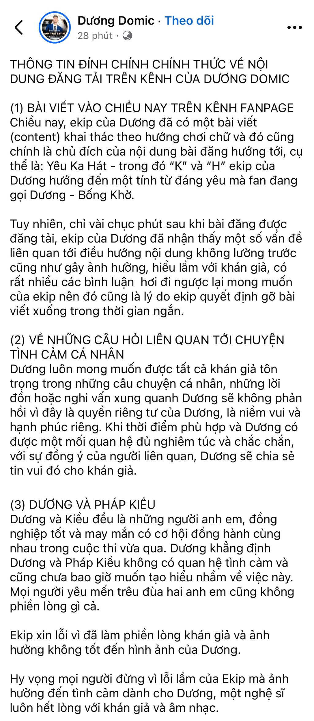 Bài đính chính lại bất ngờ nhắc về mối quan hệ giữa Dương Domic và Pháp Kiều.