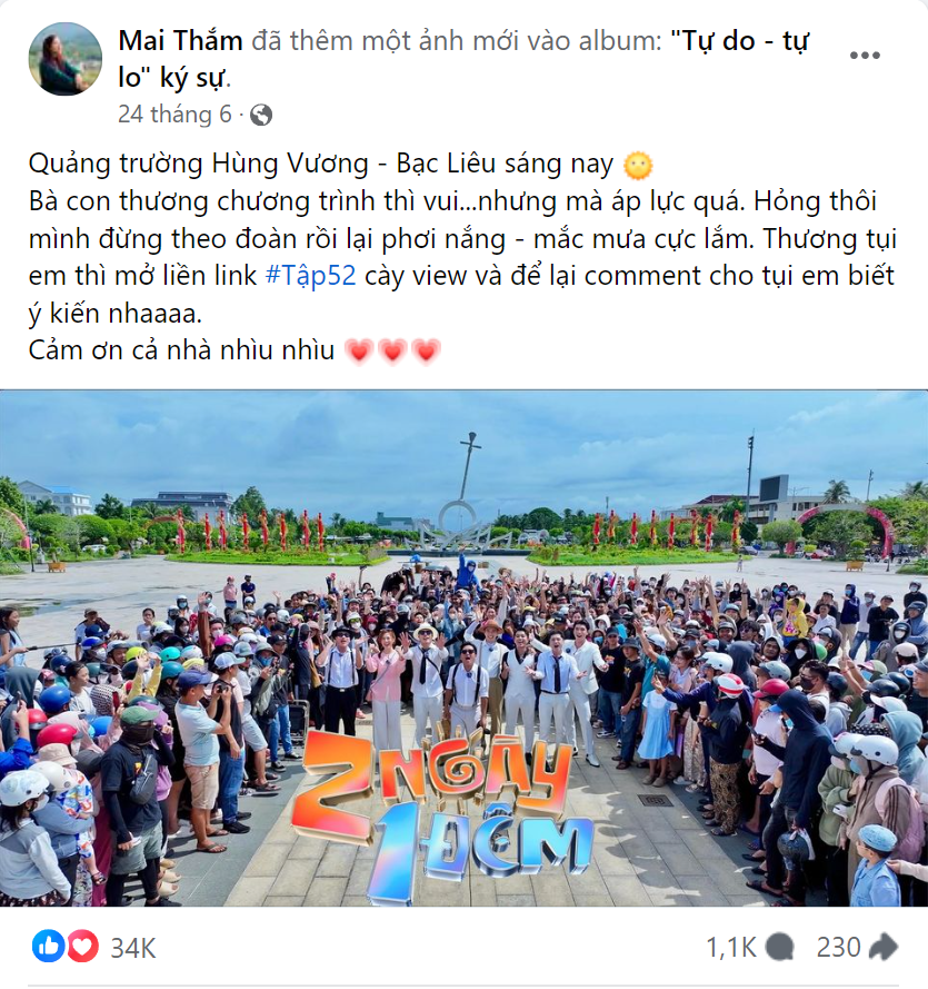 Sau nhiều sự cố, khán giả lo lắng về nguy cơ những tập ghi hình bị lộ quá nhiều sẽ không lên sóng. Sau nhiều sự cố, khán giả lo lắng về nguy cơ những tập ghi hình bị lộ quá nhiều sẽ không lên sóng.