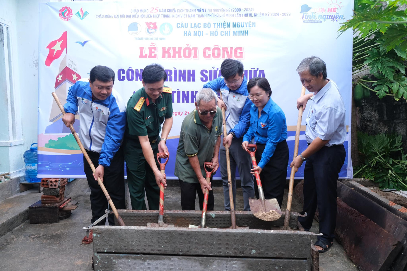 Ảnh: Hoạt động Tình nguyện tại Đảo Ảnh: Hoạt động Tình nguyện tại Đảo