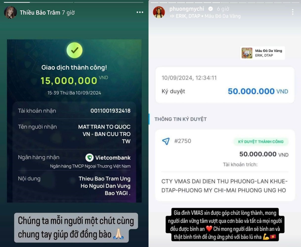 Thiều Bảo Trâm, Phương Mỹ Chi và công ty chung tay ủng hộ người dân. Thiều Bảo Trâm, Phương Mỹ Chi và công ty chung tay ủng hộ người dân.