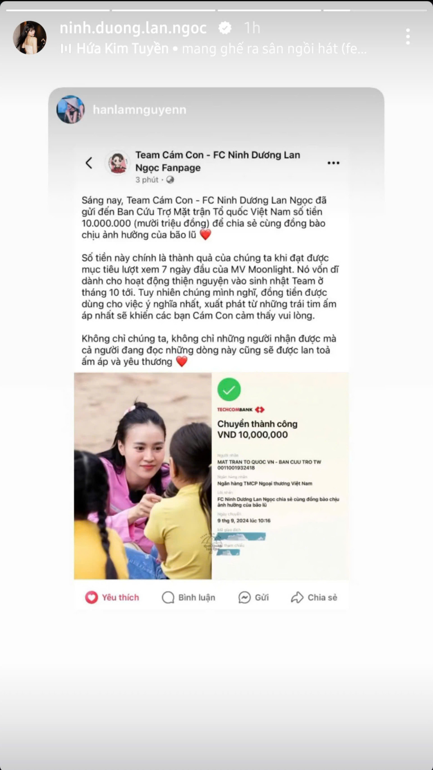 FC diễn viên Ninh Dương Lan Ngọc dùng số tiền từ MV Moonlight ủng hộ người dân. FC diễn viên Ninh Dương Lan Ngọc dùng số tiền từ MV Moonlight ủng hộ người dân.