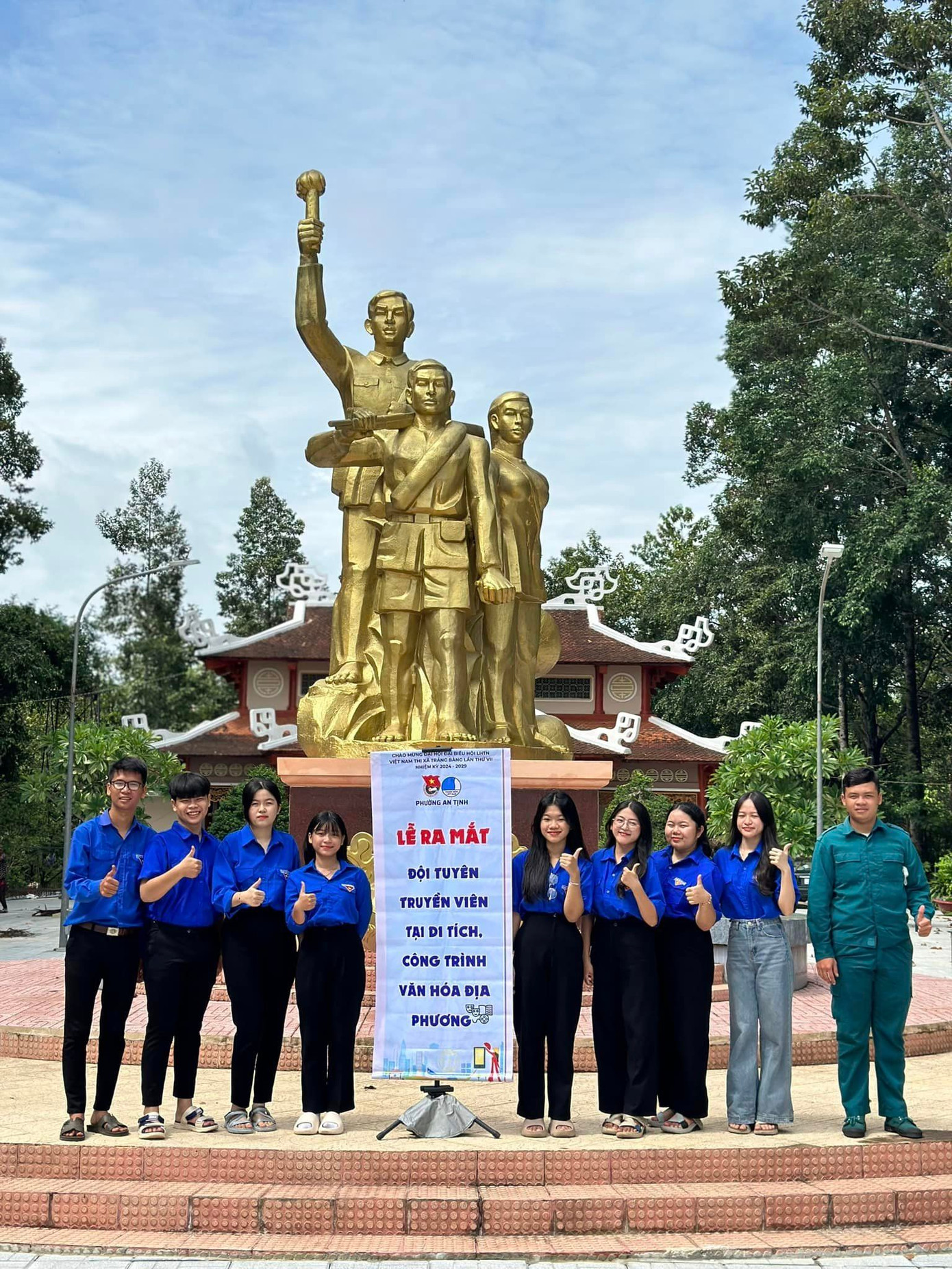 Ảnh: Đoàn Phường An Tịnh Ảnh: Đoàn Phường An Tịnh