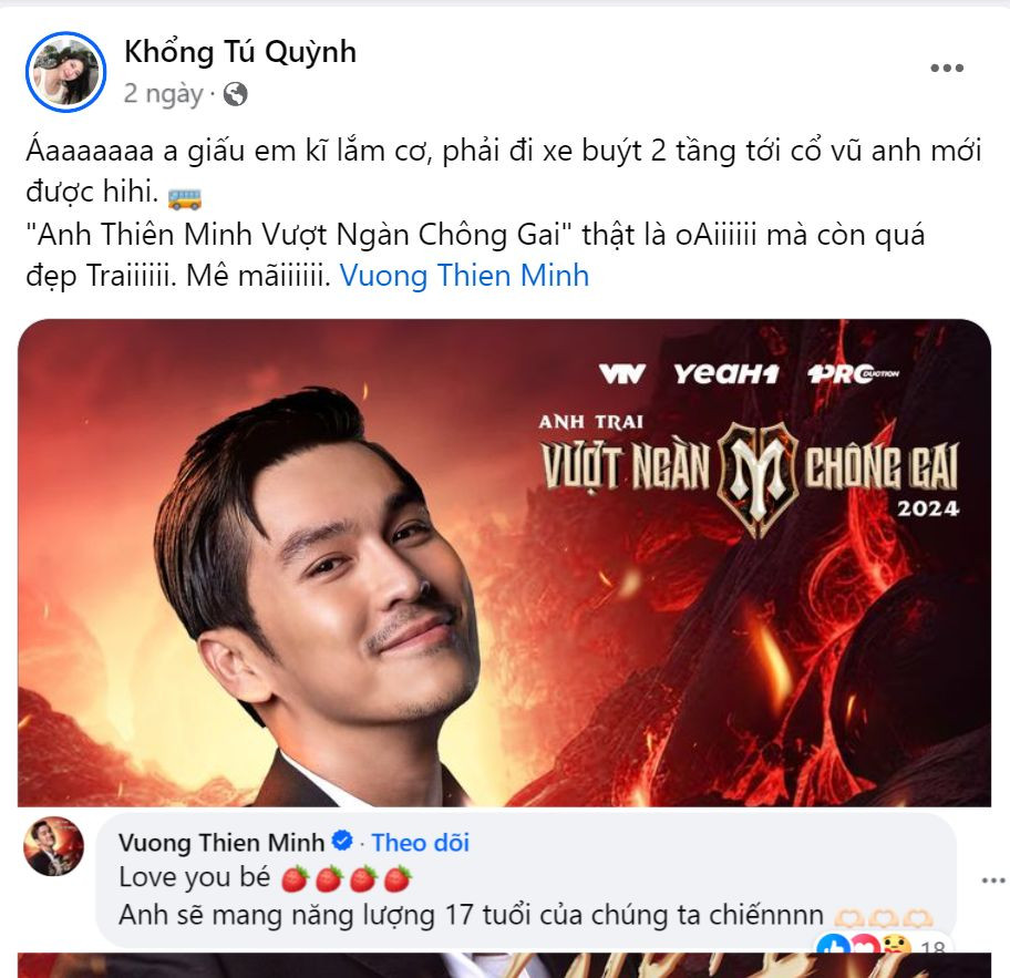 Khổng Tú Quỳnh và nhiếp ảnh gia Thiên Minh tương tác với nhau, chào mừng sự quay trở lại. Khổng Tú Quỳnh và nhiếp ảnh gia Thiên Minh tương tác với nhau, chào mừng sự quay trở lại.