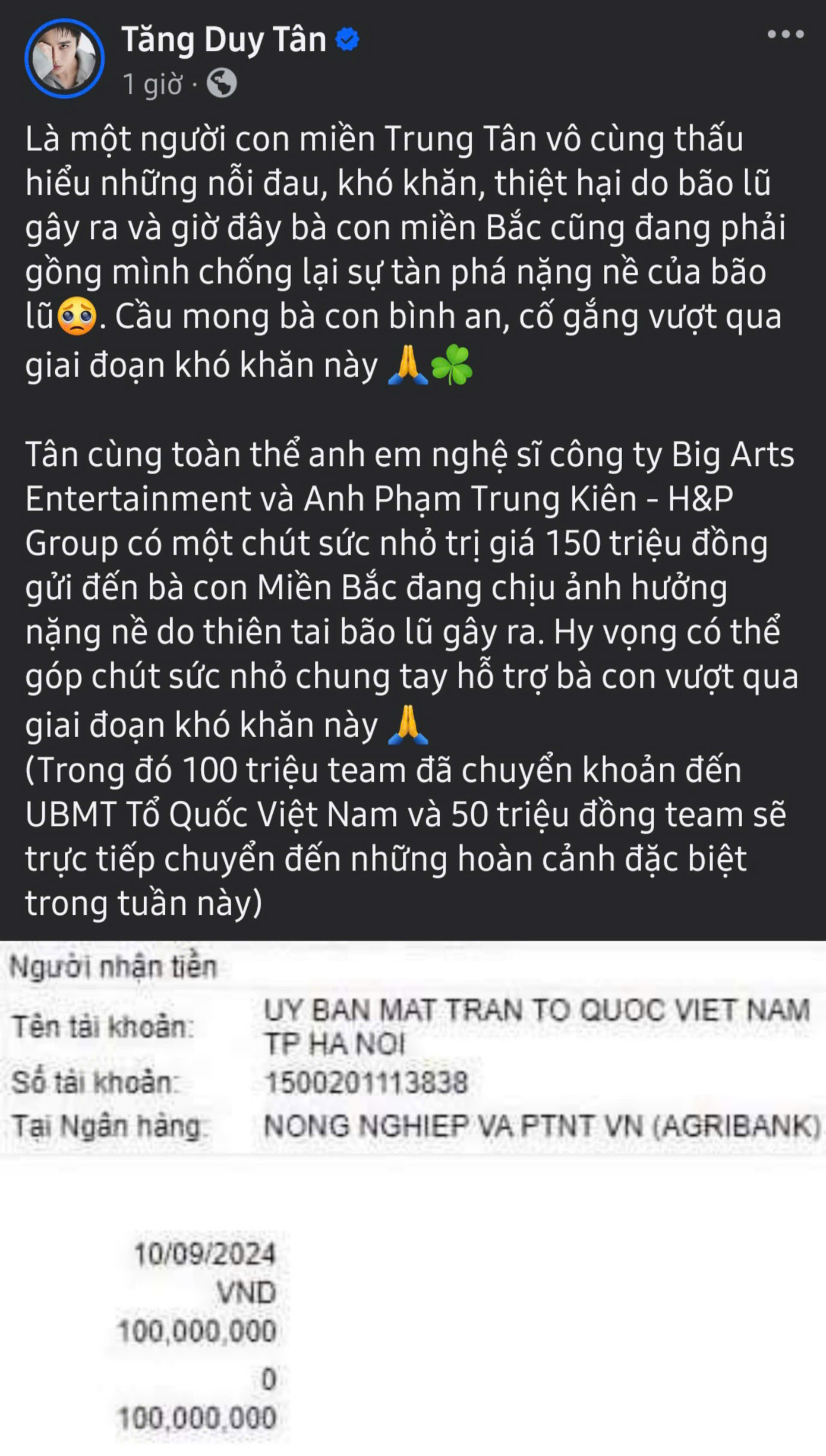 Ca sĩ Tăng Duy Tân cho biết sẽ trực tiếp đến gặp những hoàn cảnh đặc biệt để giúp đỡ.