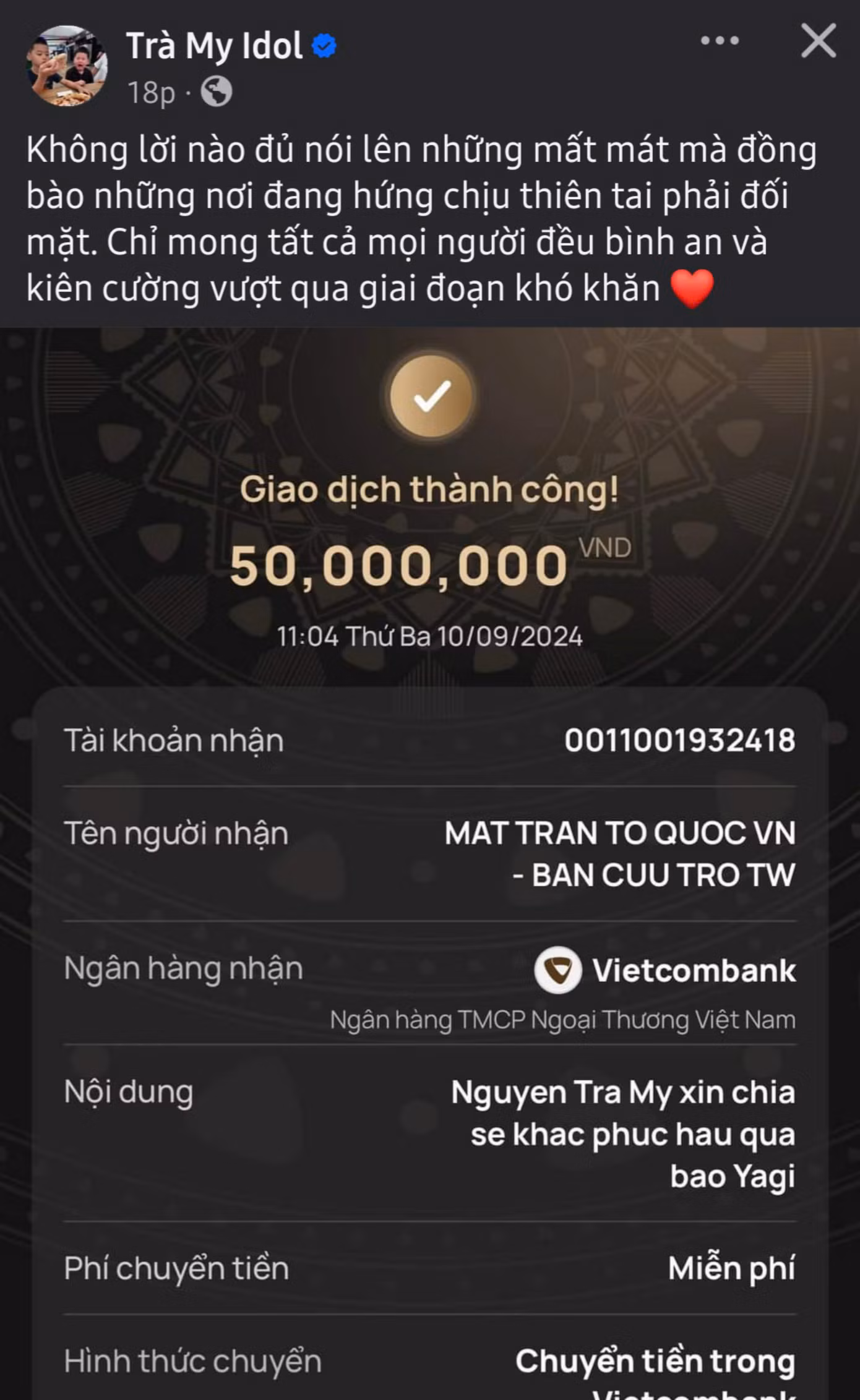 Trà My Idol bày tỏ: "Không lời nào đủ nói lên những mất mát mà đồng bào những nơi đang hứng chịu thiên tai phải đối mặt. Chỉ mong tất cả mọi người đều bình an và kiên cường vượt qua giai đoạn khó khăn".