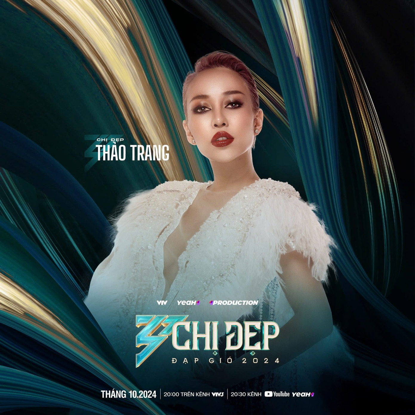 Sự xuất hiện của ca sĩ Thảo Trang - Top 5 Vietnam Idol mùa đầu tiên được khán giả kỳ vọng sẽ tiếp tục làm bùng nổ sân khấu trong hình ảnh "chú ngựa ô" nhiều năng lượng. Sự xuất hiện của ca sĩ Thảo Trang - Top 5 Vietnam Idol mùa đầu tiên được khán giả kỳ vọng sẽ tiếp tục làm bùng nổ sân khấu trong hình ảnh "chú ngựa ô" nhiều năng lượng.