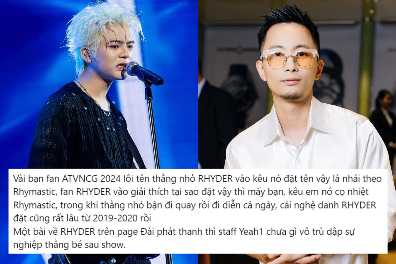 Nhiều ý kiến bức xúc vì đến khi Rhyder tham gia ATSH thì chuyện nghệ danh mới bị "đào" ra bàn tán. Nhiều ý kiến bức xúc vì đến khi Rhyder tham gia ATSH thì chuyện nghệ danh mới bị "đào" ra bàn tán.