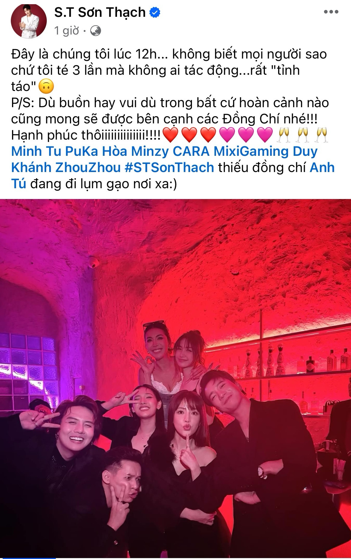 S.T chia sẻ khoảnh khắc dàn Sao Nhập Ngũ hội ngộ tại tiệc cưới. S.T chia sẻ khoảnh khắc dàn Sao Nhập Ngũ hội ngộ tại tiệc cưới.