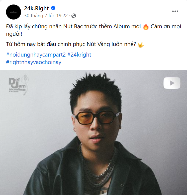 24k.Right vẫn giữ im lặng giữa "bão drama". 24k.Right vẫn giữ im lặng giữa "bão drama".