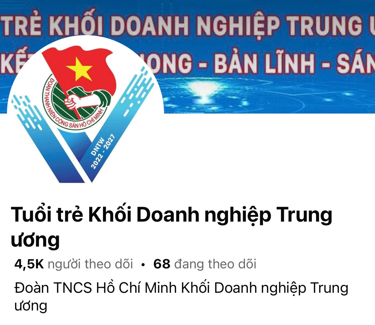 Đoàn Khối các cơ quan Trung ương và Đoàn Khối Doanh nghiệp Trung ương kết thúc hoạt động từ ngày 12/2/2025.