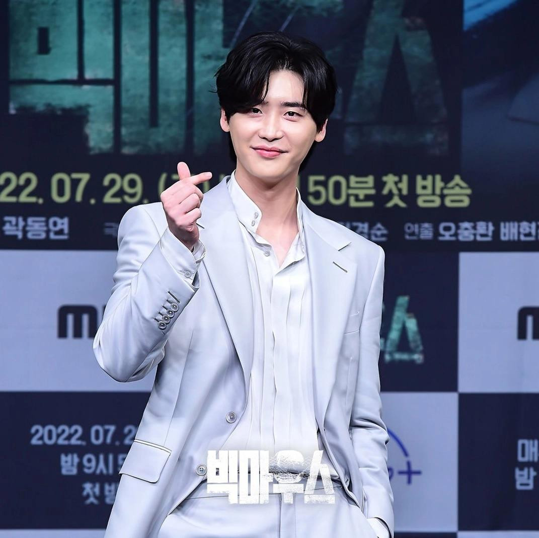 Nam diễn viên nổi tiếng Lee Jong Suk đồng hạng 19 với 9 phiếu bầu. Anh đang gây sốt với bộ phim &quot;Big Mount&quot;.