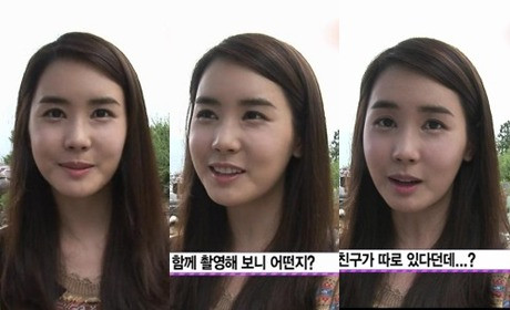 Và đây là hình ảnh hiện tại của Lee Da Hae