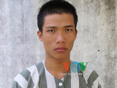 Đoàn Thành Đây - đối tượng cầm đầu băng cướp 