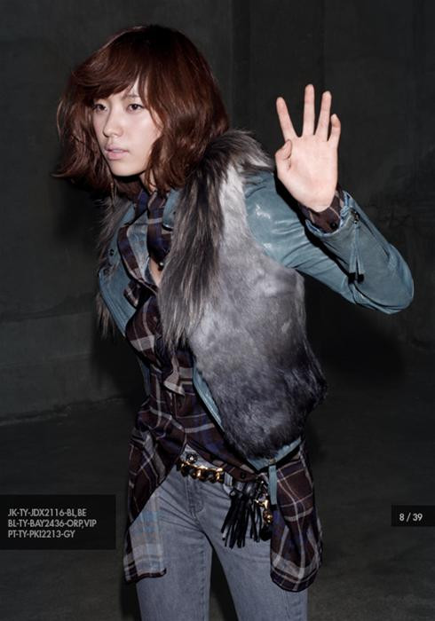 Han Hyo Joo sành điệu với thời trang Viki ảnh 7