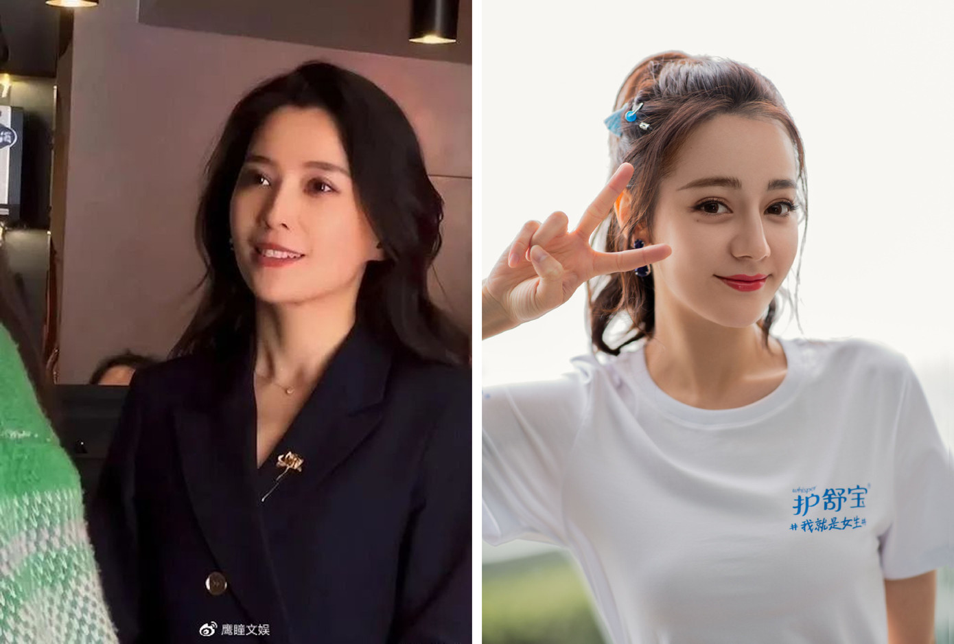 Cô được so sánh với mỹ nhân Tân Cương nổi tiếng nhất hiện nay, Địch Lệ Nhiệt Ba. Ảnh: HK01.