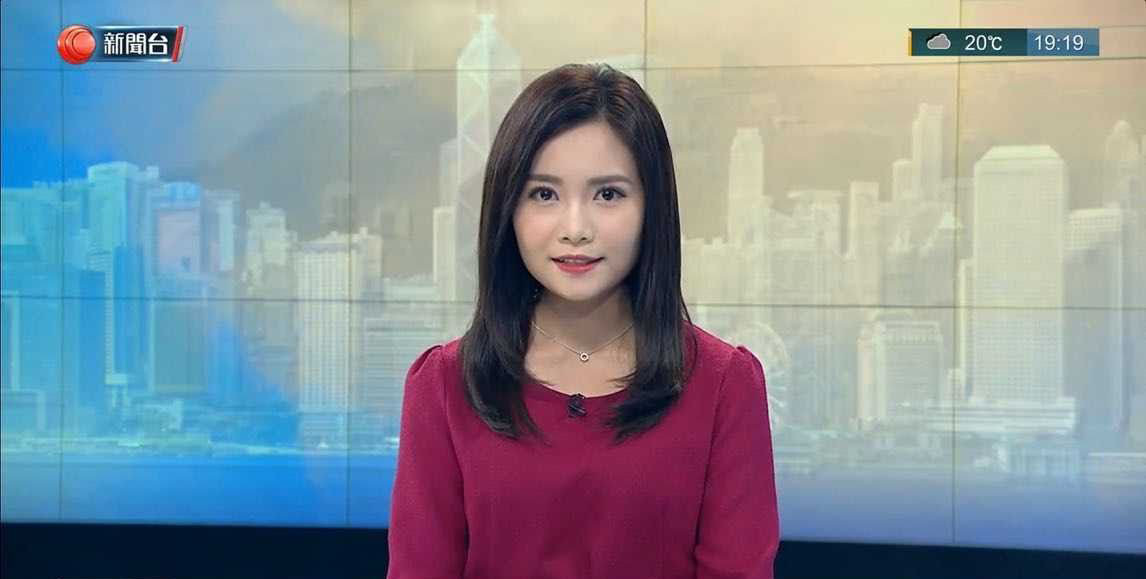 Terrie Leung bị mất việc sau khi nhảy Flower cùng đồng nghiệp. Ảnh: Koreaboo.