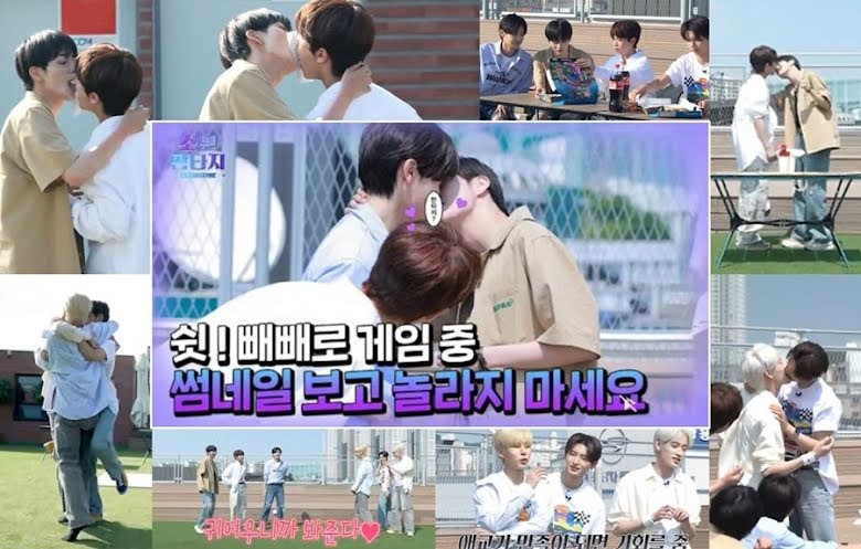 Đài MBC bị tố lạm dụng trẻ vị thành niên, sử dụng tình yêu đồng giới để thu hút người xem. Ảnh: MBC.