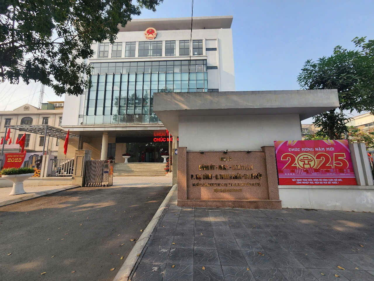 Trụ sở phường Hạ Đình mới (quận Thanh Xuân), trước đây là trụ sở phường Kim Giang. Trụ sở phường Hạ Đình mới (quận Thanh Xuân), trước đây là trụ sở phường Kim Giang.