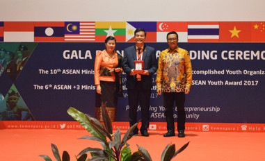 Hội nghị Bộ trưởng thanh niên ASEAN lần thứ 10 ảnh 1