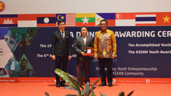 Hội nghị Bộ trưởng thanh niên ASEAN lần thứ 10 ảnh 2