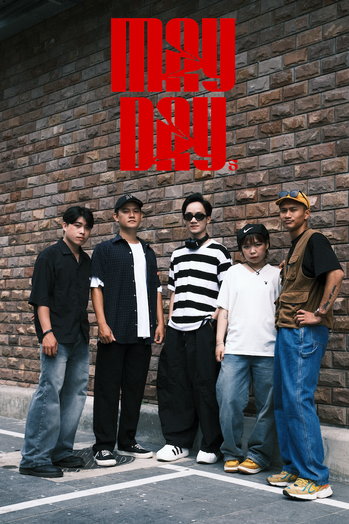 Phép Màu trở thành bài hát V-Pop được yêu thích nhất trên nhiều nền tảng âm nhạc. Phép Màu trở thành bài hát V-Pop được yêu thích nhất trên nhiều nền tảng âm nhạc.