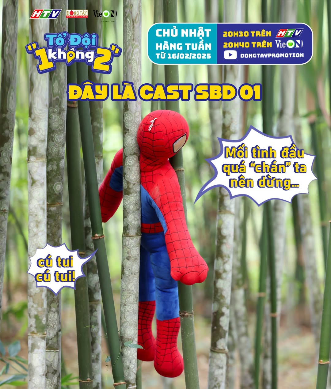 Hình ảnh Spider-man và câu hát "Mối tình đầu quá "chán" ta nên dừng" đều liên quan đến Quang Hùng MasterD.