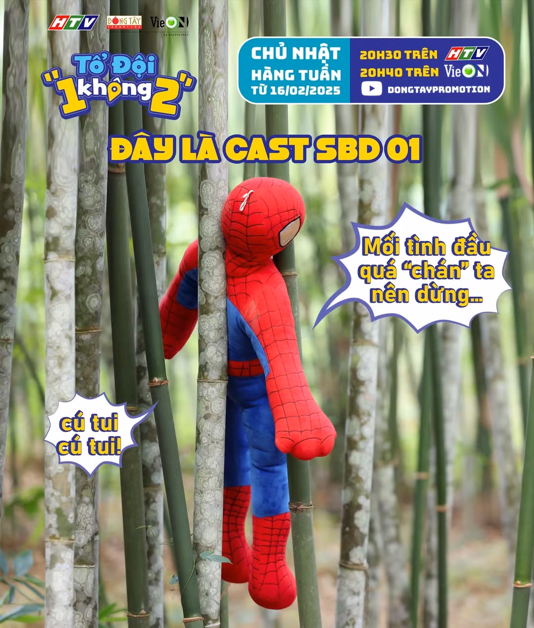Hình ảnh Spider-man và câu hát "Mối tình đầu quá "chán" ta nên dừng" đều liên quan đến Quang Hùng MasterD. Hình ảnh Spider-man và câu hát "Mối tình đầu quá "chán" ta nên dừng" đều liên quan đến Quang Hùng MasterD.