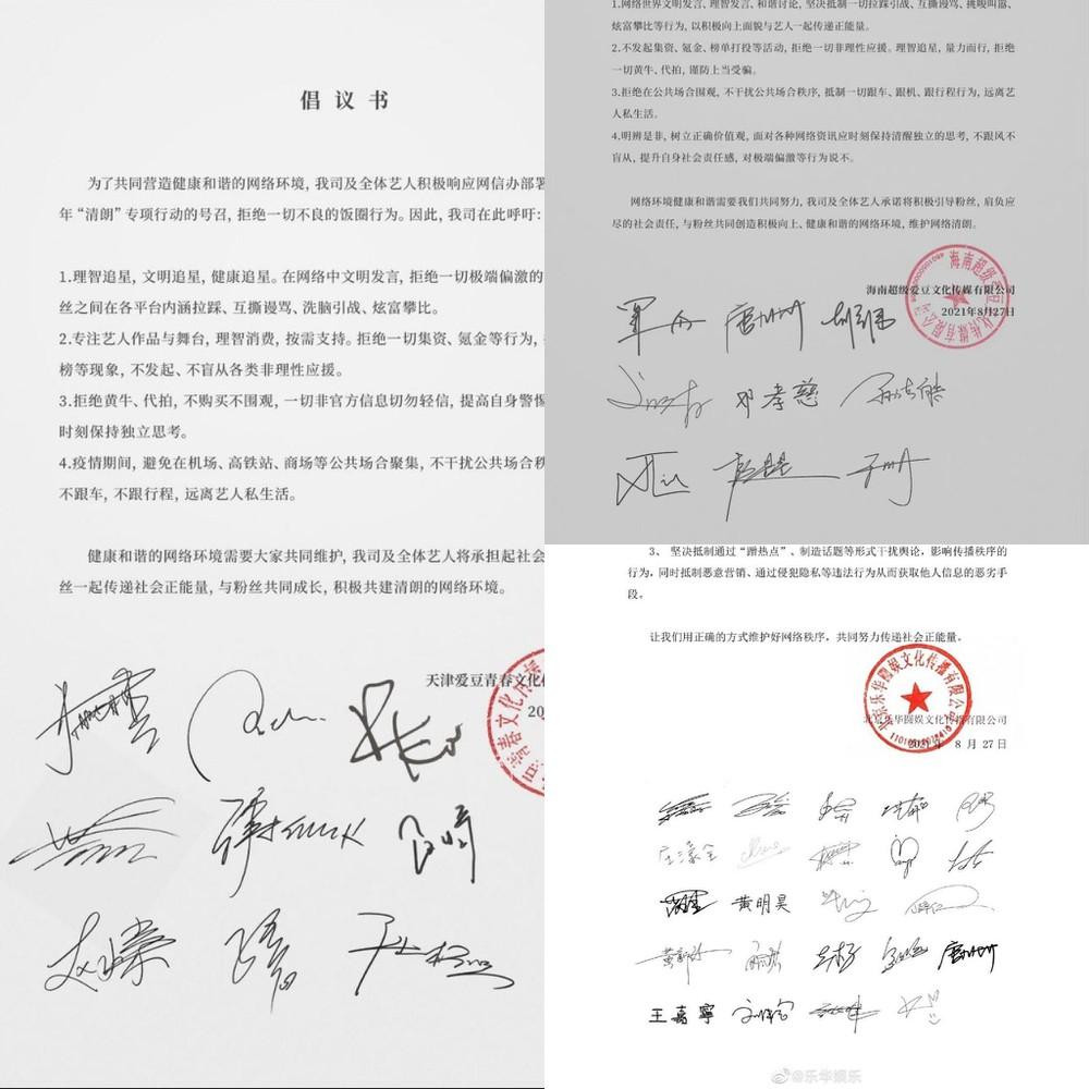 Các sao Hoa ngữ ký văn bản ủng hộ môi trường mạng lành mạnh.