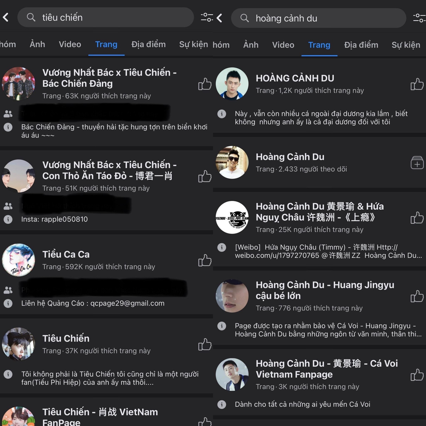 Các fanpage hàng đầu của hai nam diễn viên đều biến mất không lí do. Các fanpage hàng đầu của hai nam diễn viên đều biến mất không lí do.