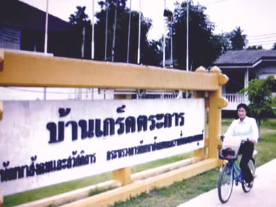 Trung tâm Bảo vệ và Dạy nghề tại Thái Lan, nơi 15 cô gái đẻ thuê đang tá túc