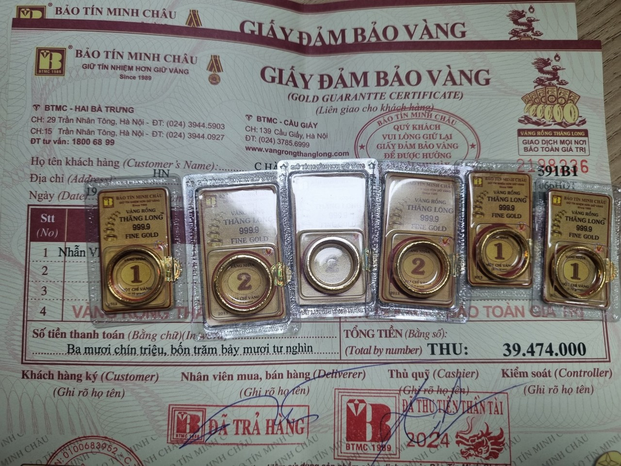 Giá vàng nhẫn tăng mạnh bấp chấp giá vàng miếng SJC giảm mạnh (ảnh: Ngọc Mai). Giá vàng nhẫn tăng mạnh bấp chấp giá vàng miếng SJC giảm mạnh (ảnh: Ngọc Mai).