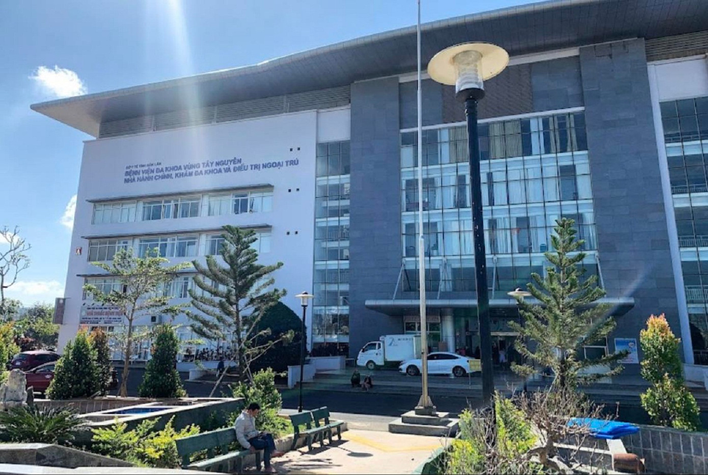 Bệnh viện Đa khoa vùng Tây Nguyên, nơi 5 bệnh nhân bị ngộ độc đang cấp cứu Bệnh viện Đa khoa vùng Tây Nguyên, nơi 5 bệnh nhân bị ngộ độc đang cấp cứu