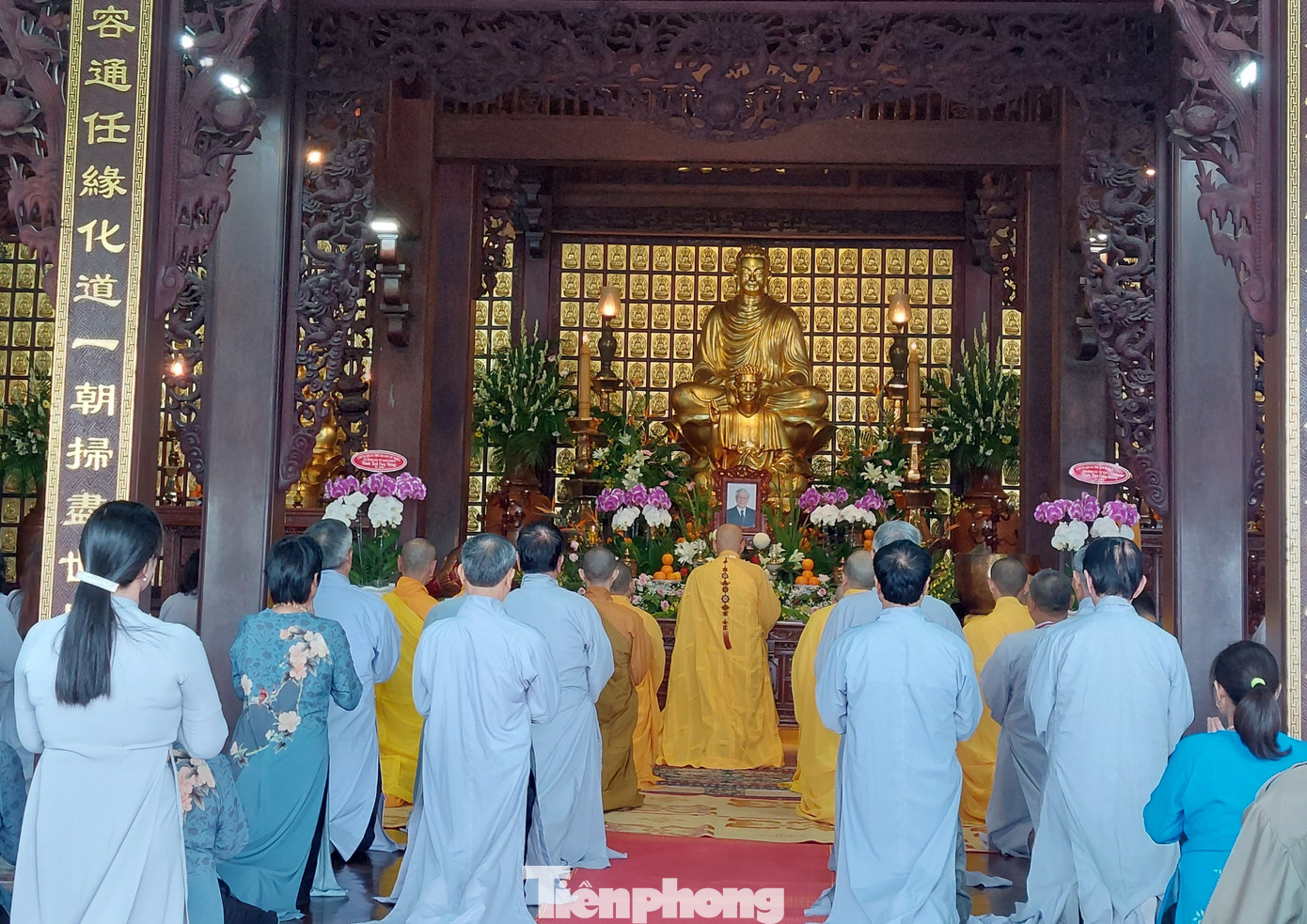 Tại chùa sắc tứ Khải Đoan, Ban Trị sự Phật giáo tỉnh Đắk Lắk tổ chức Nghi thức tưởng niệm Tổng Bí thư Nguyễn Phú Trọng. Tại chùa sắc tứ Khải Đoan, Ban Trị sự Phật giáo tỉnh Đắk Lắk tổ chức Nghi thức tưởng niệm Tổng Bí thư Nguyễn Phú Trọng.