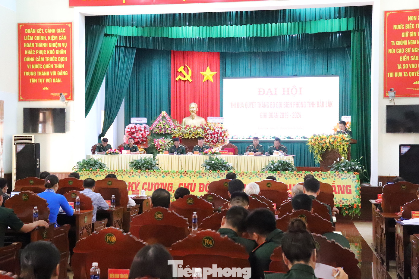 Đại hội Thi đua Quyết thắng Bộ đội biên phòng tỉnh Đắk Lắk, giai đoạn 2019 - 2024.