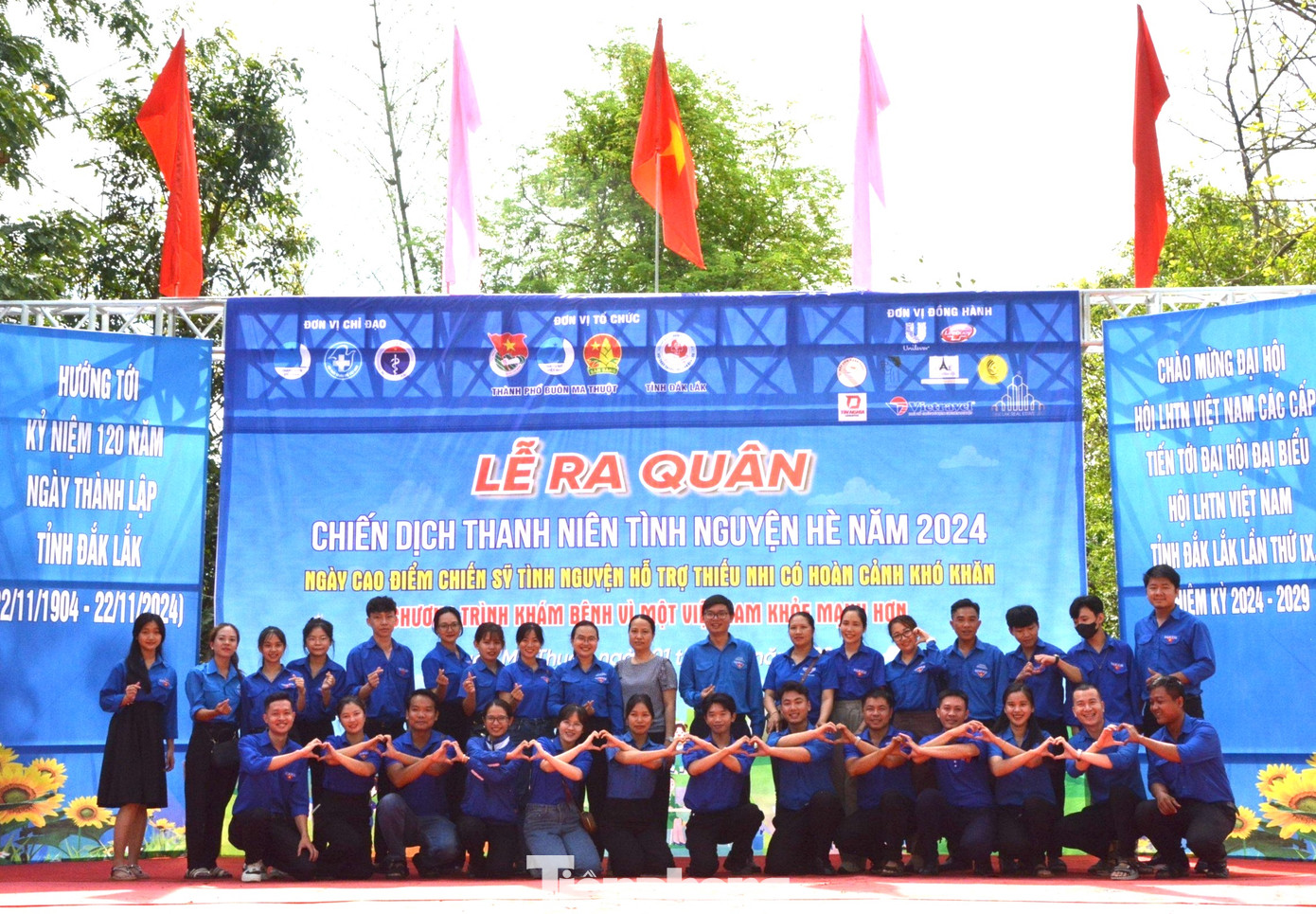 Nhiều hoạt động ý nghĩa tại lễ ra quân Chiến dịch Thanh niên tình nguyện hè của Thành Đoàn Buôn Ma Thuột Nhiều hoạt động ý nghĩa tại lễ ra quân Chiến dịch Thanh niên tình nguyện hè của Thành Đoàn Buôn Ma Thuột
