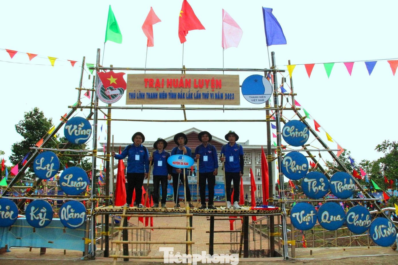 Lễ nhập trại của các trại sinh