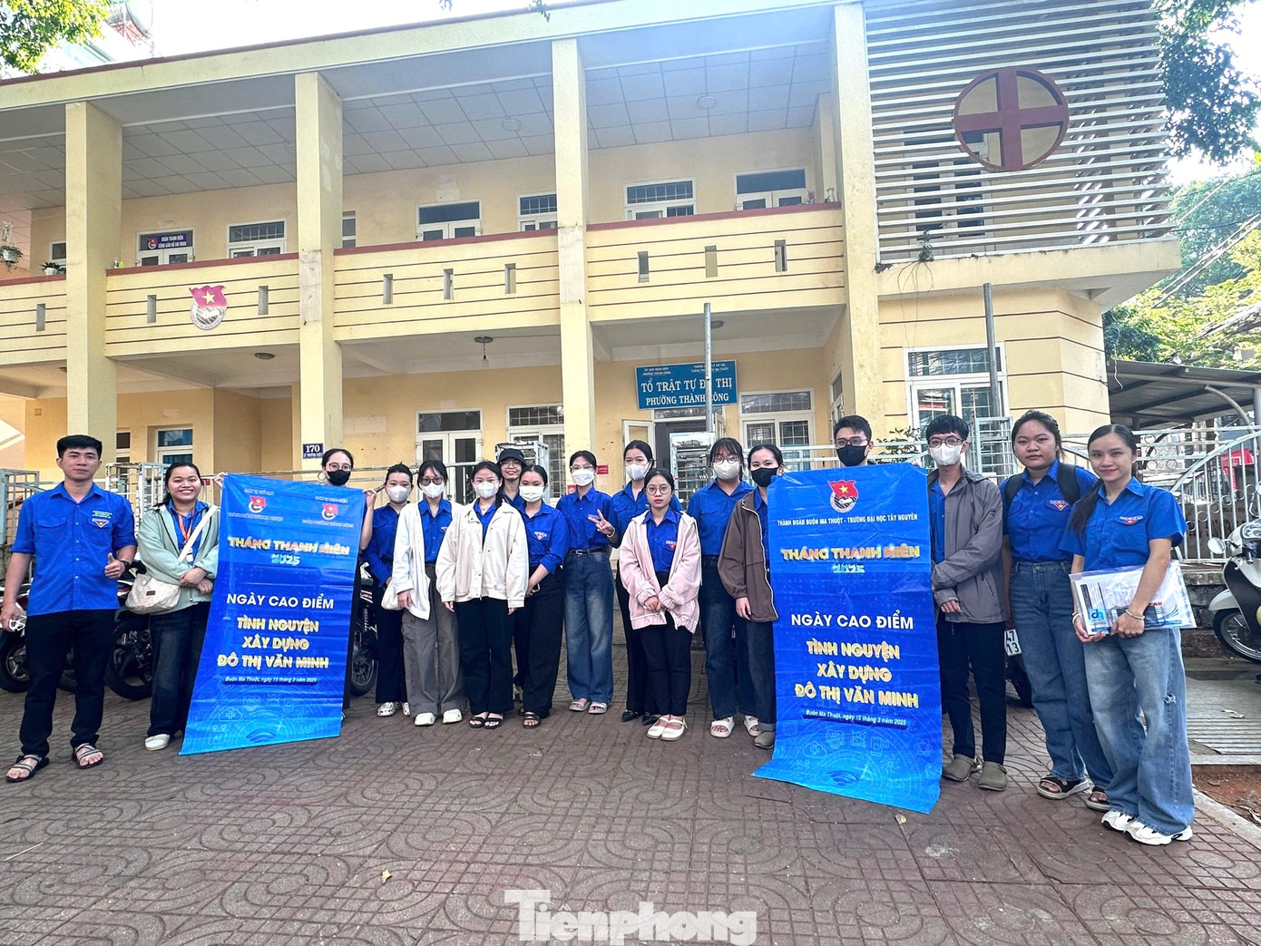 Ra quân ngày cao điểm xây dựng đô thị văn minh, các cơ sở đoàn TP Buôn Ma Thuột đã đẩy mạnh phong trào “Bình dân học vụ số” với nhiều hoạt động nổi bật.