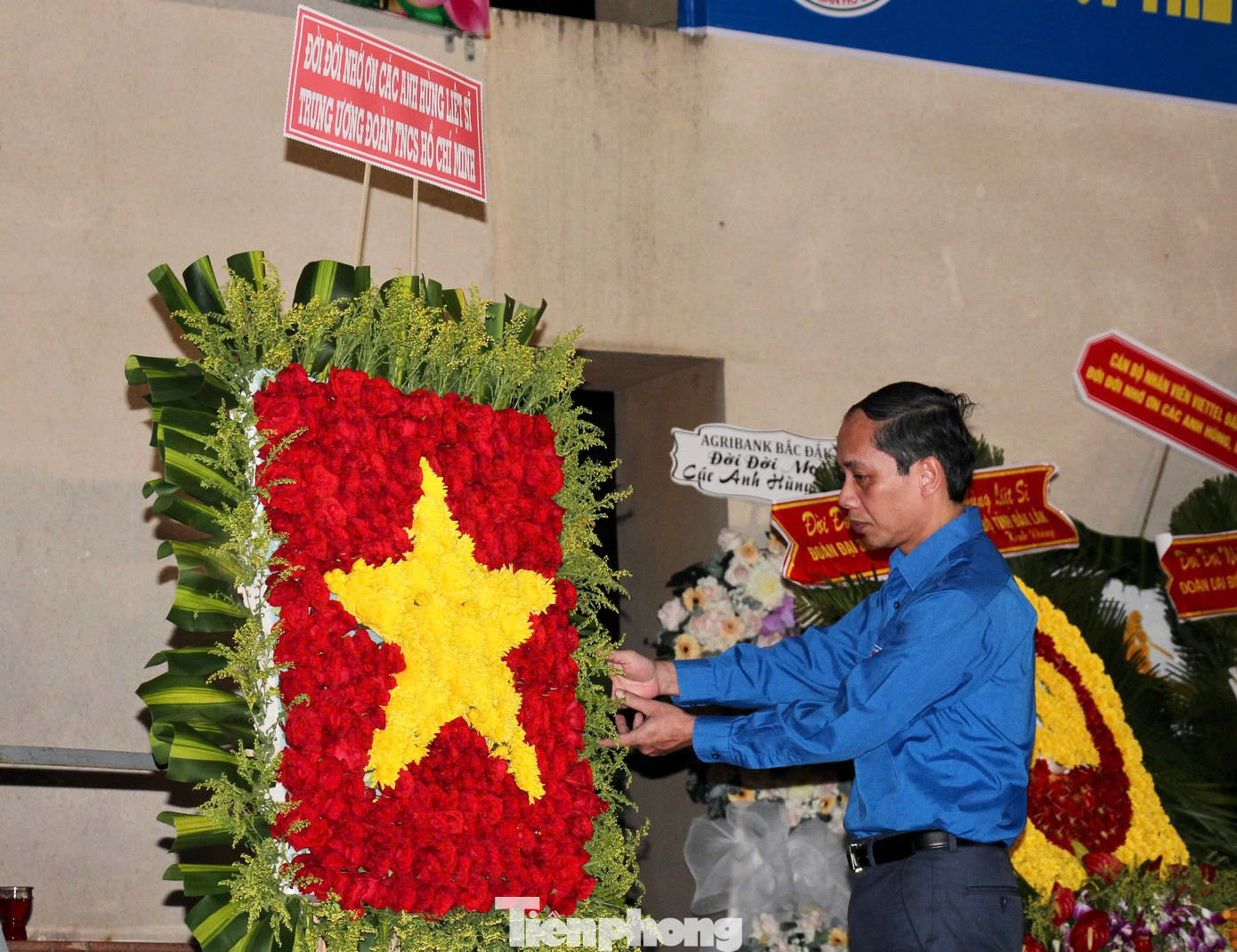 Tham dự buổi lễ có anh Nguyễn Thanh Tùng - Phó Bí thư Đảng ủy Trung ương Đoàn cùng đại diện lãnh đạo các sở, ban, ngành, đoàn thể tỉnh và hơn 2.000 đoàn viên, thanh niên.