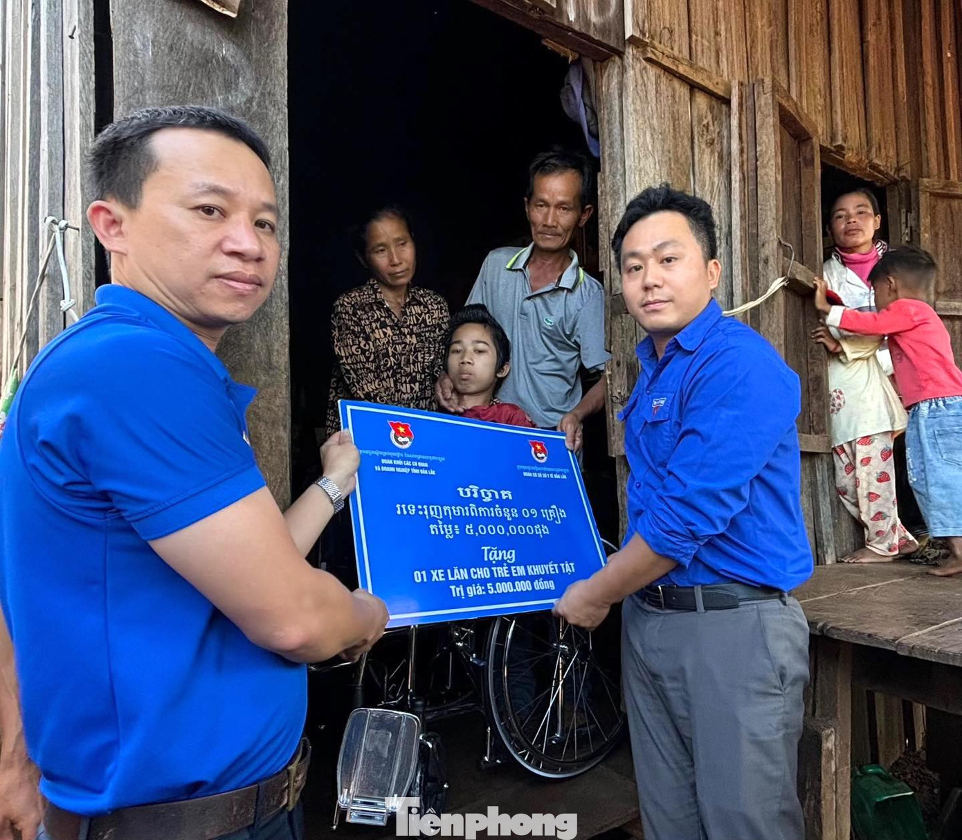 Chương trình nằm trong chuỗi hoạt động của Chiến dịch Kỳ nghỉ hồng 2024, qua đó thể hiện vai trò của tổ chức đoàn thanh niên khối các cơ quan và doanh nghiệp tỉnh; tăng cường các hoạt động giao lưu quốc tế của đoàn viên, thanh niên trong quá trình hội nhập.