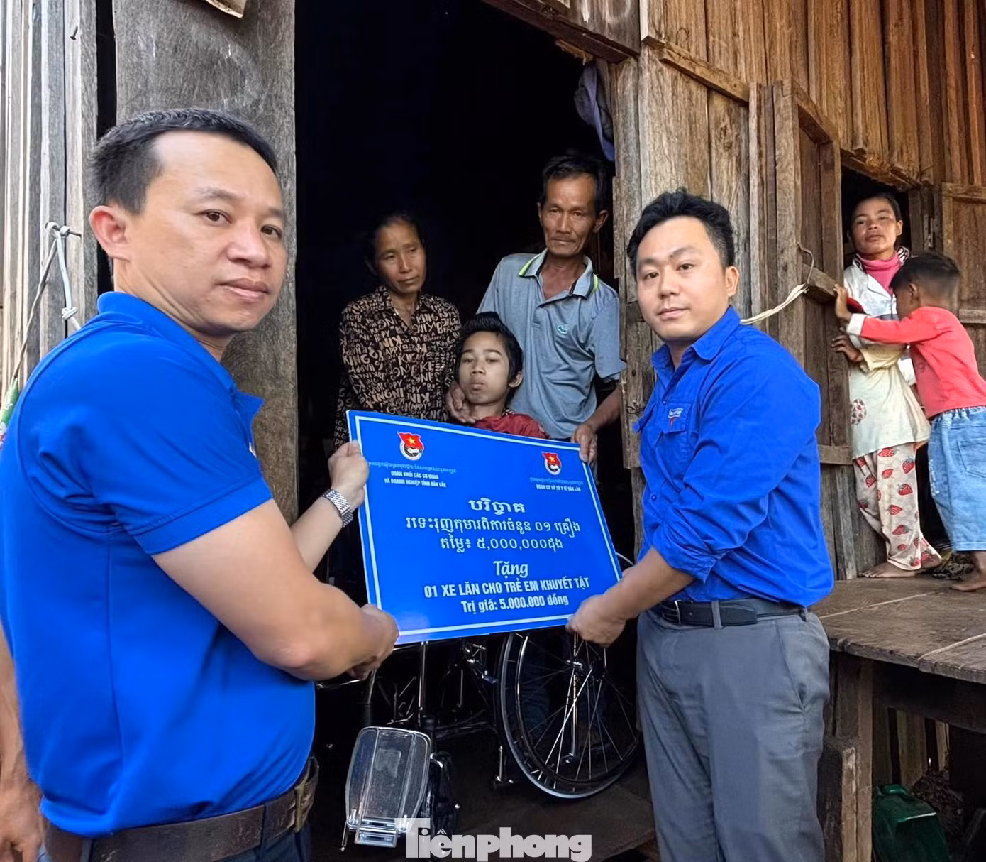 Chương trình nằm trong chuỗi hoạt động của Chiến dịch Kỳ nghỉ hồng 2024, qua đó thể hiện vai trò của tổ chức đoàn thanh niên khối các cơ quan và doanh nghiệp tỉnh; tăng cường các hoạt động giao lưu quốc tế của đoàn viên, thanh niên trong quá trình hội nhập.