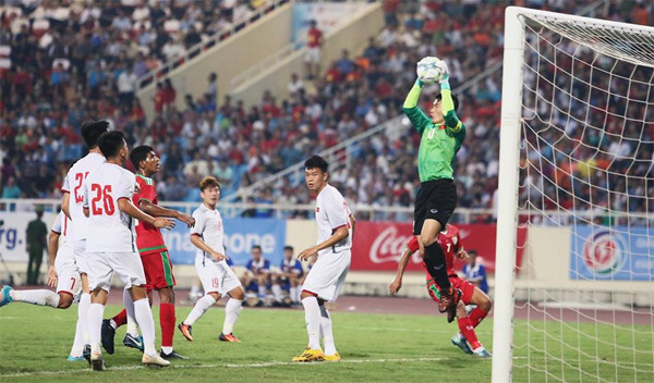 Văn Hậu ghi siêu phẩm, U23 Việt Nam sớm vô địch ảnh 13