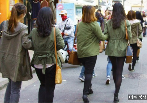 Mặt trái từ những trào lưu làm đẹp ở Hàn Quốc ảnh 2