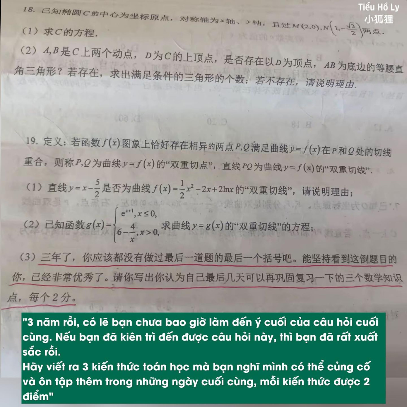 Hóa ra Toán học cũng có thể lãng mạn như thế! Nguồn: Fanpage Tiểu Hồ Ly
