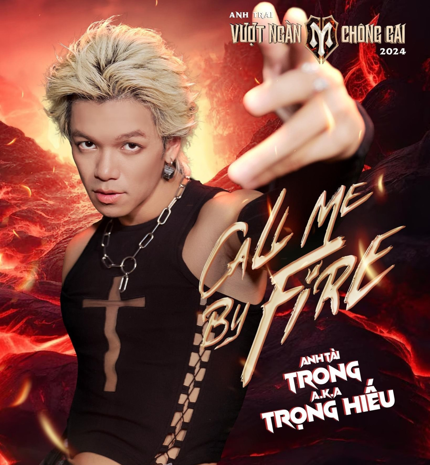 Trọng Hiếu (TRONG) được biết đến bởi khả năng vũ đạo thượng thừa cùng giọng hát đặc trưng. Tham gia vào chương trình, HLV cuộc thi Street Dance Vietnam được kỳ vọng sẽ bứt phá hơn và mang đến những màn trình diễn nhiều bất ngờ.