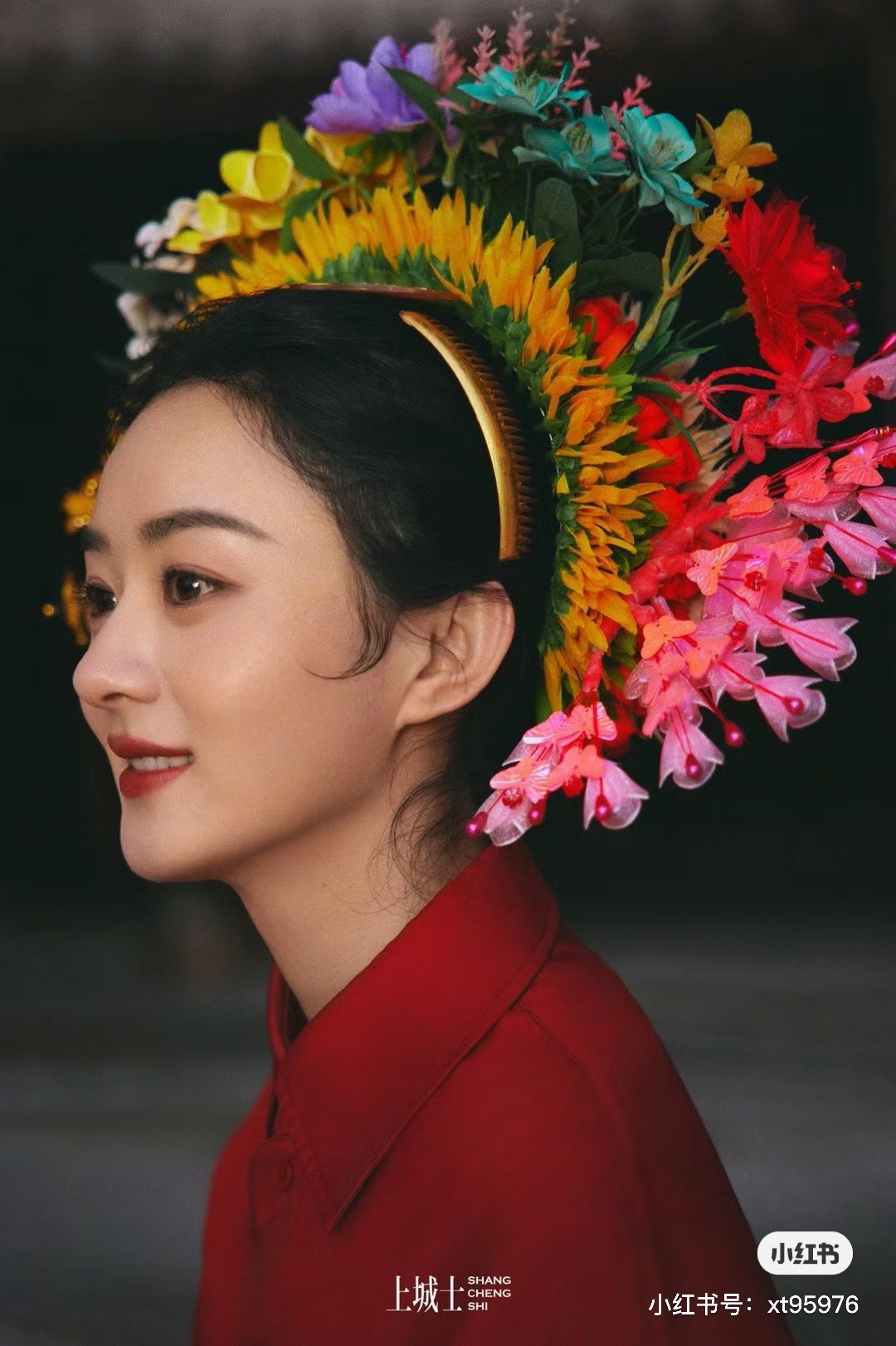 Triệu Lệ Dĩnh xinh đẹp trong tạo hình tạp chí, vô tình tạo trend cho giới trẻ. Nguồn: Xiaohongshu Triệu Lệ Dĩnh xinh đẹp trong tạo hình tạp chí, vô tình tạo trend cho giới trẻ. Nguồn: Xiaohongshu