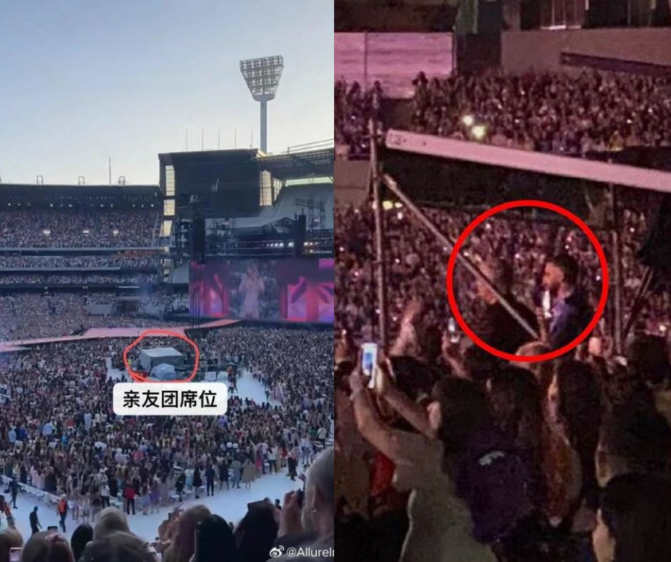 Khu vực lều VIP của The Eras Tour.